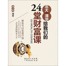 書評