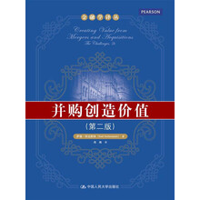 創(chuàng)造價值