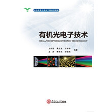信息工程
