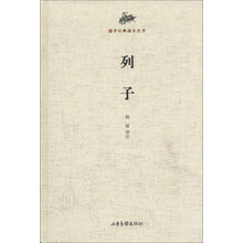 國(guó)學(xué)叢書(shū)