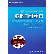 中國(guó)教育