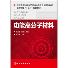 書(shū)摘