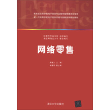 創(chuàng)新