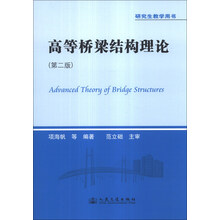 書