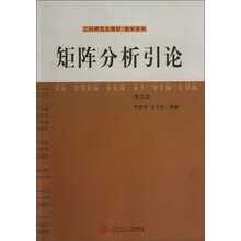 書摘