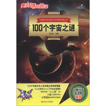 100
