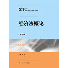 書摘