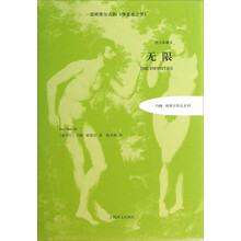 書評