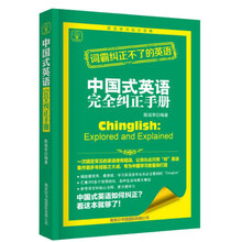書摘
