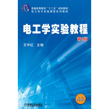 書摘
