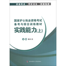 書摘