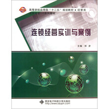書摘