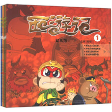 書摘