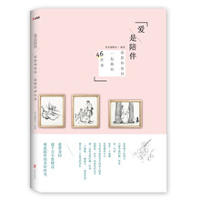 書評