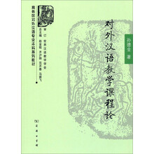書(shū)摘