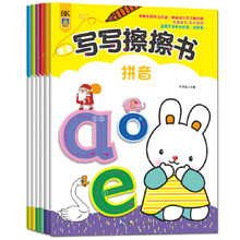 書