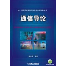書摘