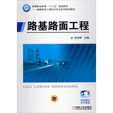 書摘