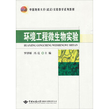 中國(guó)地質(zhì)大學(xué)