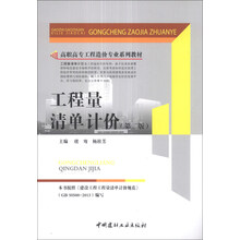 書(shū)摘