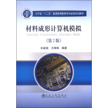 計(jì)算機(jī)