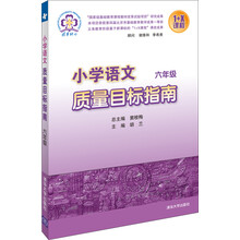 目標(biāo)