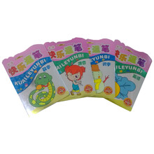 寶寶套裝