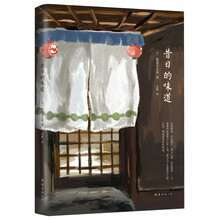 書(shū)評(píng)