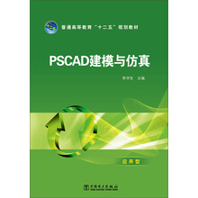 pscad