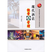 現代