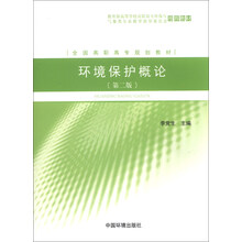 書(shū)摘