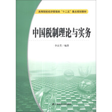 書(shū)摘