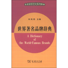 文化世界