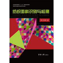 書摘
