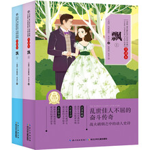 書摘