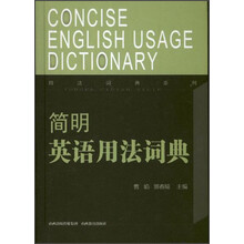 法