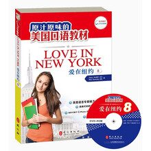 書摘