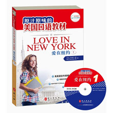 書摘