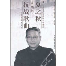 書摘