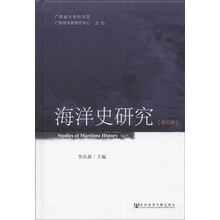 書評(píng)