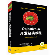 objective-c