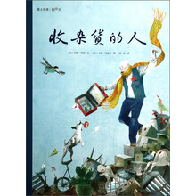 圖畫書