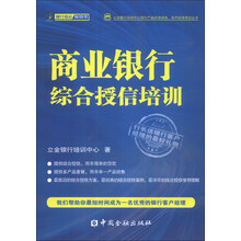 產(chǎn)品商業(yè)
