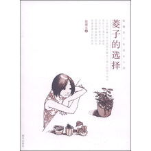 少年小說