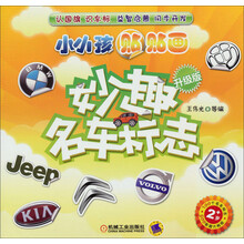 圖書小小孩