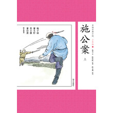 中國古典小說