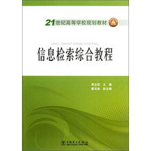 書(shū)摘