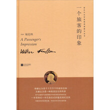 書評(píng)