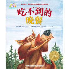 圖畫書