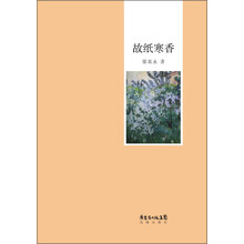書評